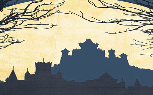 Oxford Big Read